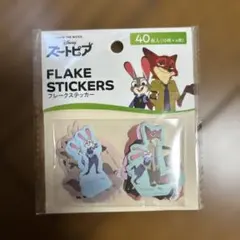 Item thumbnail for item 7d9b481e-8b8a-468a-84c6-c4b4a447b482