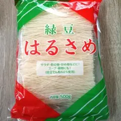 Item thumbnail for item 2702b45a-5458-416c-a17a-50f99b53b9b8