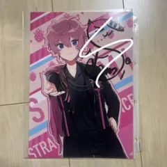 2025年最新】さとみ サインの人気アイテム - メルカリ