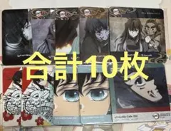 鬼滅の刃　時透無一郎　コースター　10枚　まとめ売り