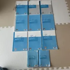 2025年最新】大原 財務諸表論 理論の人気アイテム - メルカリ