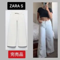 ●ZARA●ザラ●Z1975 HIGH-WAIST PALAZZO●S●デニム