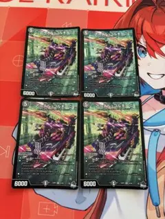 2025年最新】アーテル ゴルギーニの人気アイテム - メルカリ