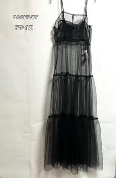 PAGEBOY ページボーイ チュールオーバーキャミワンピース ブラック F
