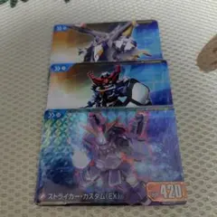 仮面ライダーSDカード 1992年当時品 - メルカリ