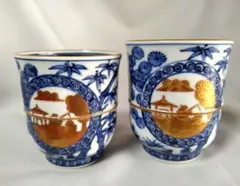 2025年最新】叶松谷の人気アイテム - メルカリ