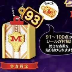 Item thumbnail for item b9127d95-7ea8-4b8e-b501-f7fabf69a569