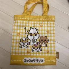 コロコロクリリン キャラクターグッズ