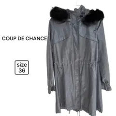 極美品✨️【COUP DE CHANCE】モッズコート フォックス ファー グレー
