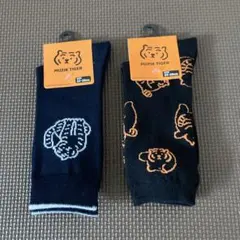 MUZIK TIGER ソックス 2足セット 23-25cm