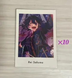 2025年最新】朔間零の人気アイテム - メルカリ