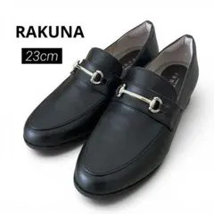 美品　RAKUNA ラクナ 整体パンプス ビットローファー 黒 23cmのサムネイル