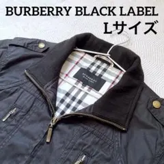バーバリーブラックレーベル　ノバチェック　ミリタリー　ジャケット　黒　ブルゾン