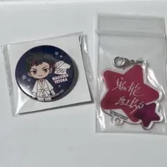 あんスタ空手部