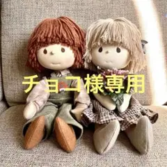 2025年最新】米山京子人形風の人気アイテム - メルカリ