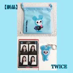 【新品】 TWICE THIS IS FOR 追加公演 国立 ナヨン ナブリー