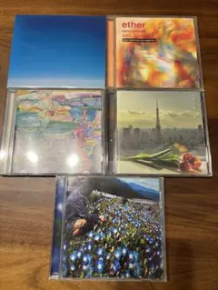 レミオロメン アルバム 全5枚セット