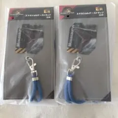 スマホショルダーストラップ