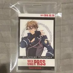 十龍之介 タワレコ バックステージパス