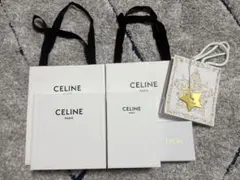 CELINE Diorギフトボックス　袋セット