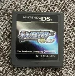 任天堂DS ポケットモンスター　ダイヤモンド　ソフトのみ　SoD7
