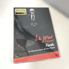 Item thumbnail for item 0e027b8b-cfd0-42f2-890a-bc365776497f