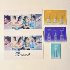 メディキューブ medicube 目黒蓮 リーフレット 美容液サンプル付き