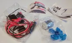 電気回路　実験キット 回る！モーターキット