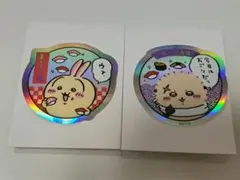 ちいかわ寿司 うさぎ ラッコ シール