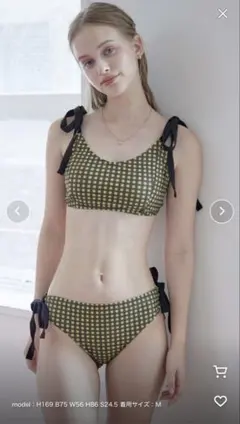 【新品未使用】オリーブグリーン チェック柄 セパレート水着 s