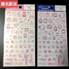 【未開封】ちいかわ さくら デコレーションステッカー 2枚セット