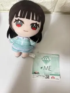 ノイミー櫻井もも ももきゅんモーリーファンタジー限定ぬいぐるみ
