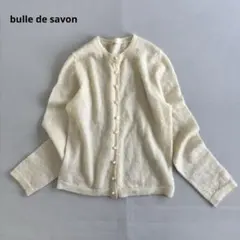 薄手カーディガン