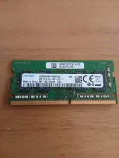Goldkey 8GB DDR4 PC3200 CL22 メモリー - メルカリ