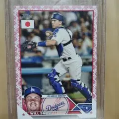 Item thumbnail for item bfd332c5-5a65-40b0-bb13-661d49d06252