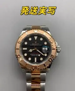ROLEX YACHT-MASTER 腕時計