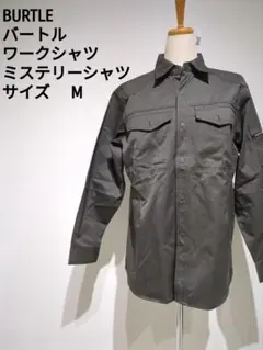 BURTLE ワークシャツ ミステリーシャツ M グレー