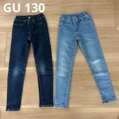 キッズ デニムパンツ 2本セット　GUのサムネイル