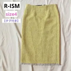 【タグ付き】R-ISM リズム ツイードスカート レモンイエロー サイズ4