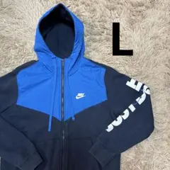 ナイキ NIKE パーカー スポーツウェア 裏起毛 ネイビー/ブルー L