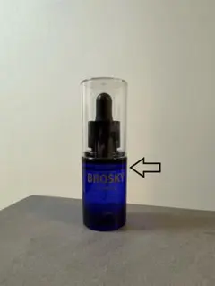 BROSKY モンスター　美容液(※1本) 試してみた】ブロスキー バイオ ビーアール エッセンス セラム