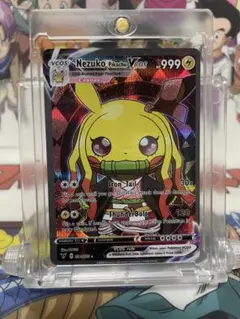 は*ち様 海外　ピカチュウ