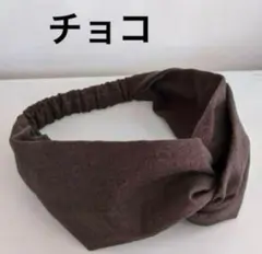 persephon様 リクエスト 3点 まとめ商品