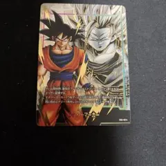 ドラゴンボール 10倍かめはめ波 FB03-137 パラレル - メルカリ