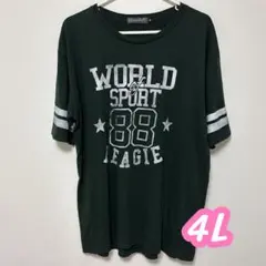 メンズ 夏服 半袖Tシャツ ロゴTシャツ Tシャツ 大きいサイズ