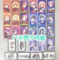 にじさんじ IMPACT フォトカード VOLTACTION 3SKM フォトカ