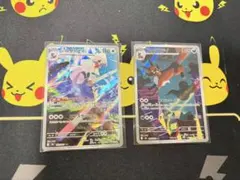 ポケモンカード シルヴァディ フォクスライ 2枚セットのサムネイル