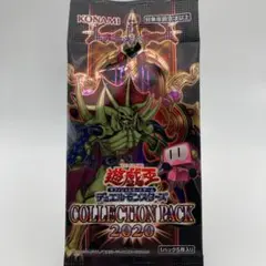 u*f様 遊戯王 コレクターズパック2017 新品未開封パック - メルカリ