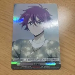 ヴァンガード 無限鱗粉 マーカー PR 藍川クオン - メルカリ
