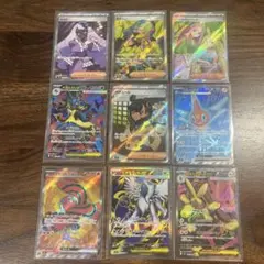 と*ぽ様 ポケモンカード　sr 9枚セット